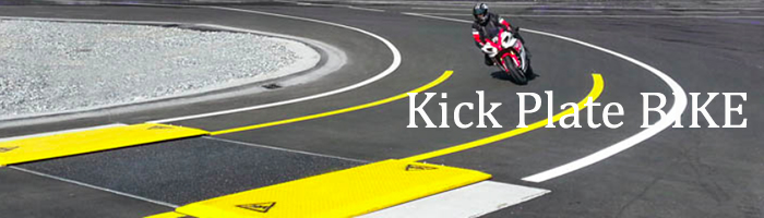 Kickplate-BIKE_intro-kopia